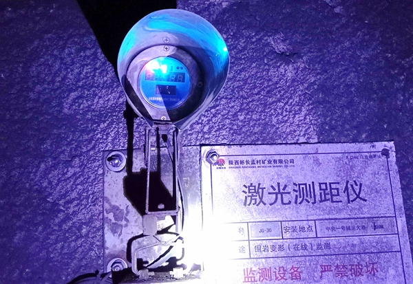 7ϴͶʹáKJ24ú󶥰빥ѹϵͳ.jpg