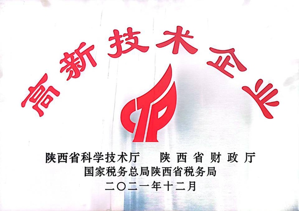 QQͼƬ20220211141304.jpg