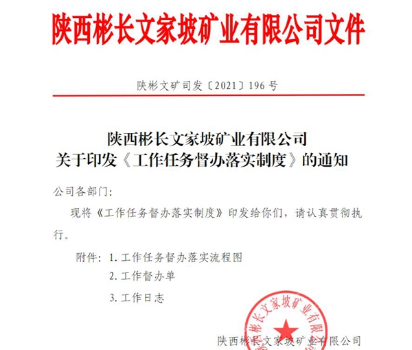 鶽Ƭ.jpg