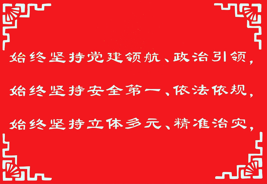 Һӿ.JPG
