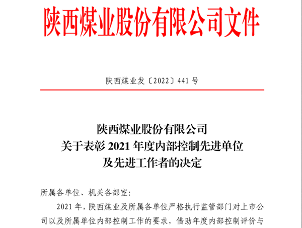 QQͼ20220830175019.png