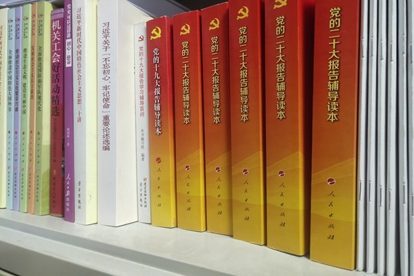 鼮.jpg