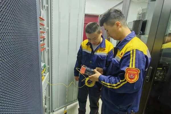 ͨѶ豸׼_.jpg
