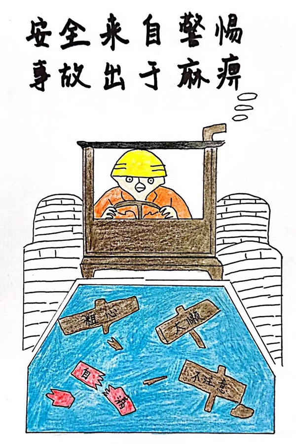 QQͼƬ20231010091657_.jpg